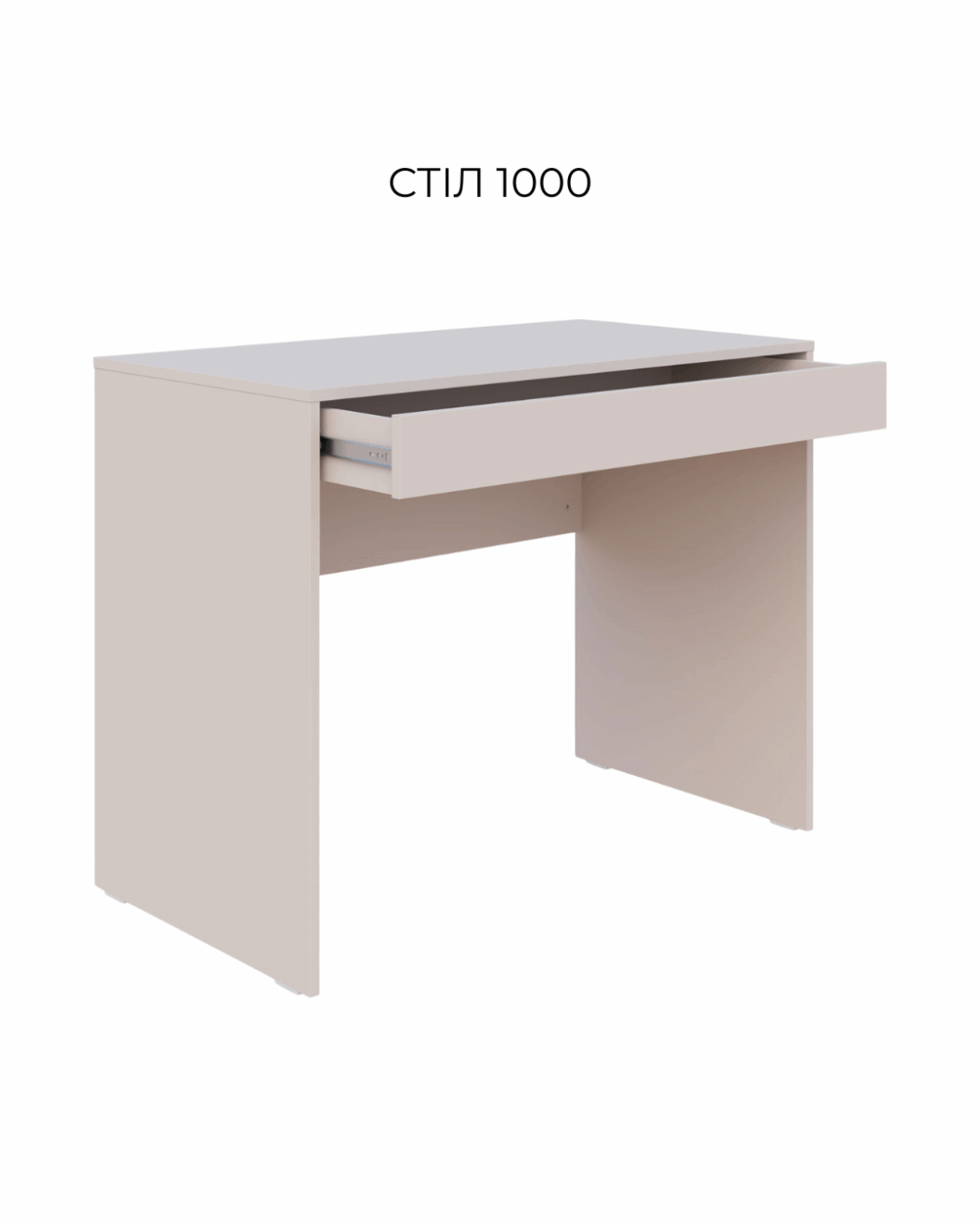 стіл  1000