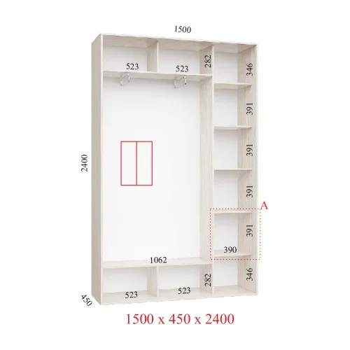 СТАНДАРТ 1500*2400*450