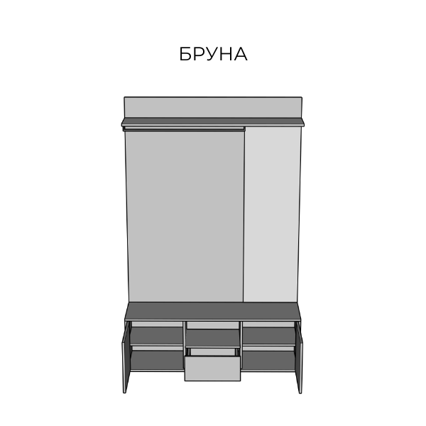 Передпокій Бруна (дуб білий/сіра мишка)