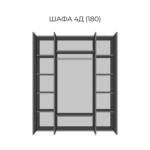 шафа 4Д (1800) Марія