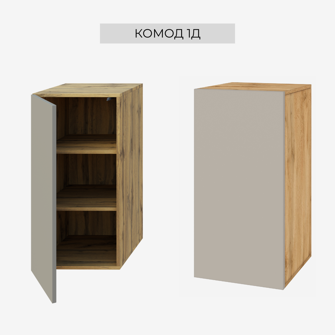 корпус комод 1 Д