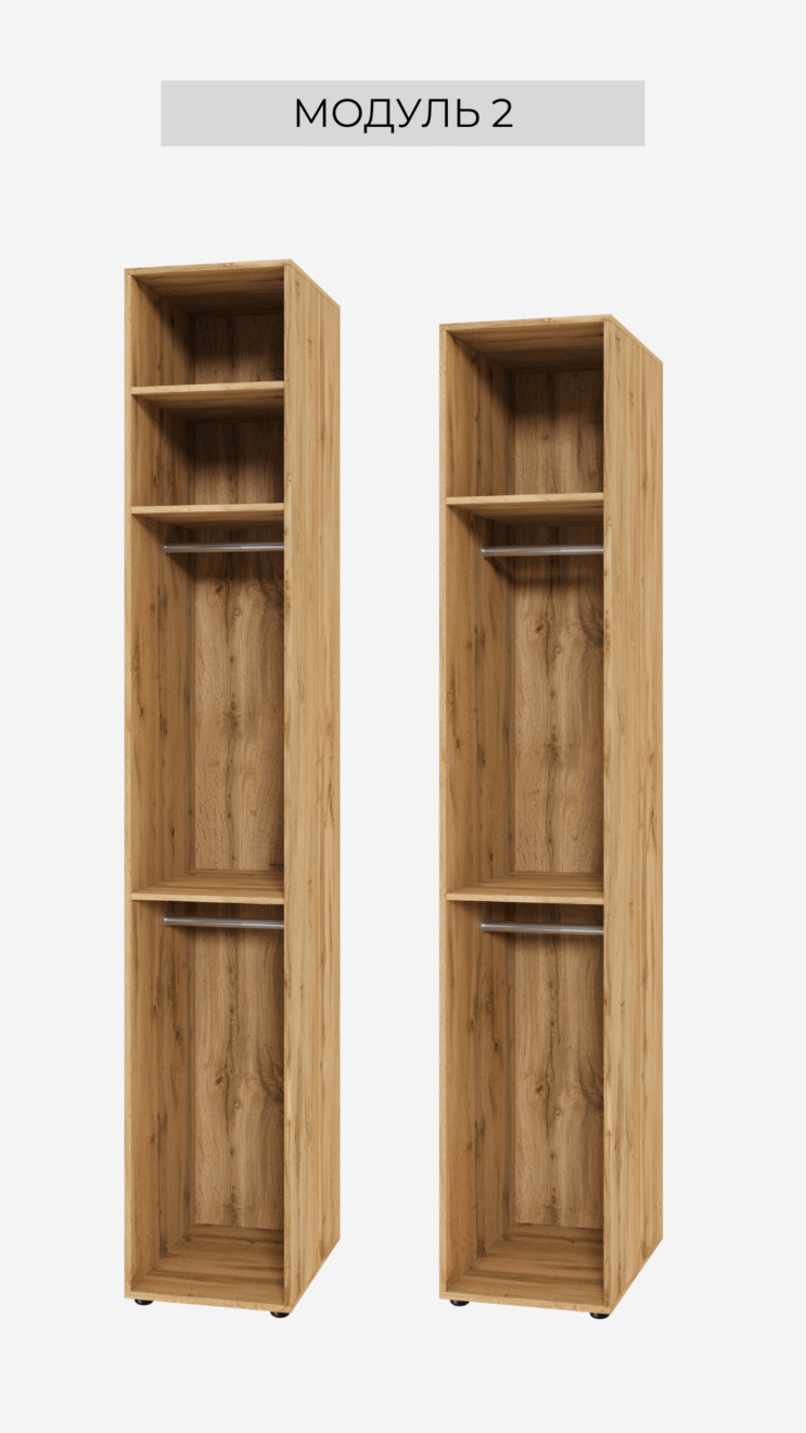 корпус модуль 2 (h-2400*400)