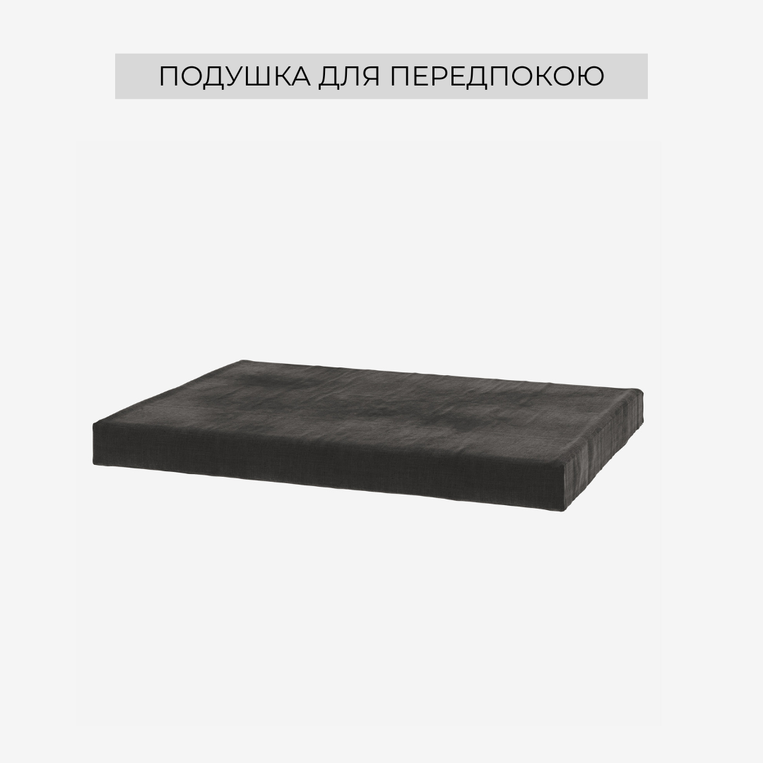 Передпокій Спейс (h-2400)