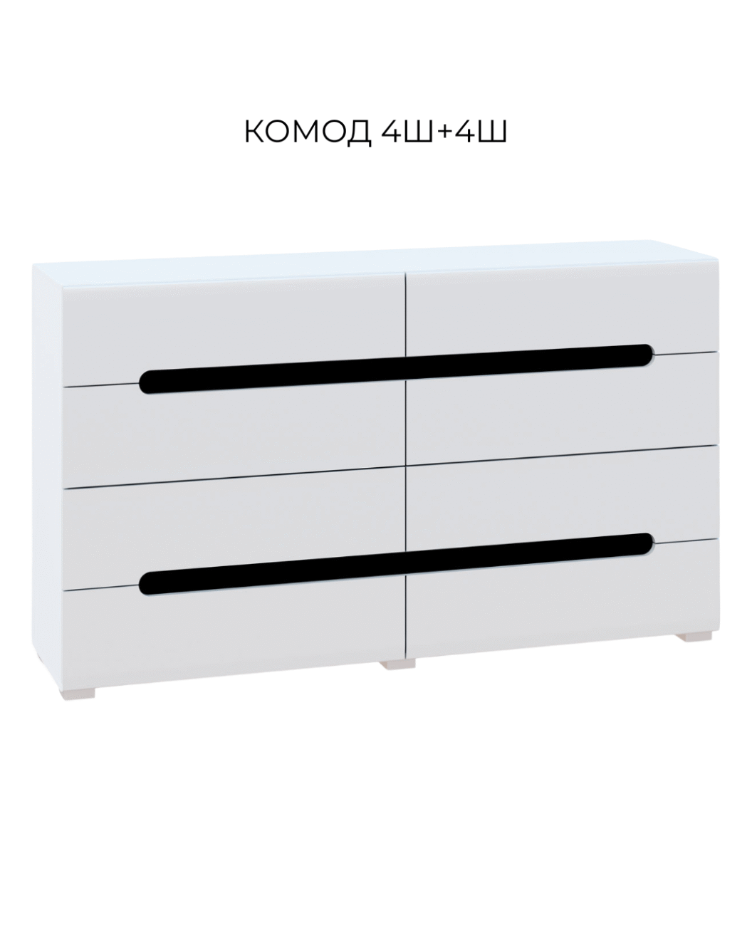 Модульна система „Б'янко“