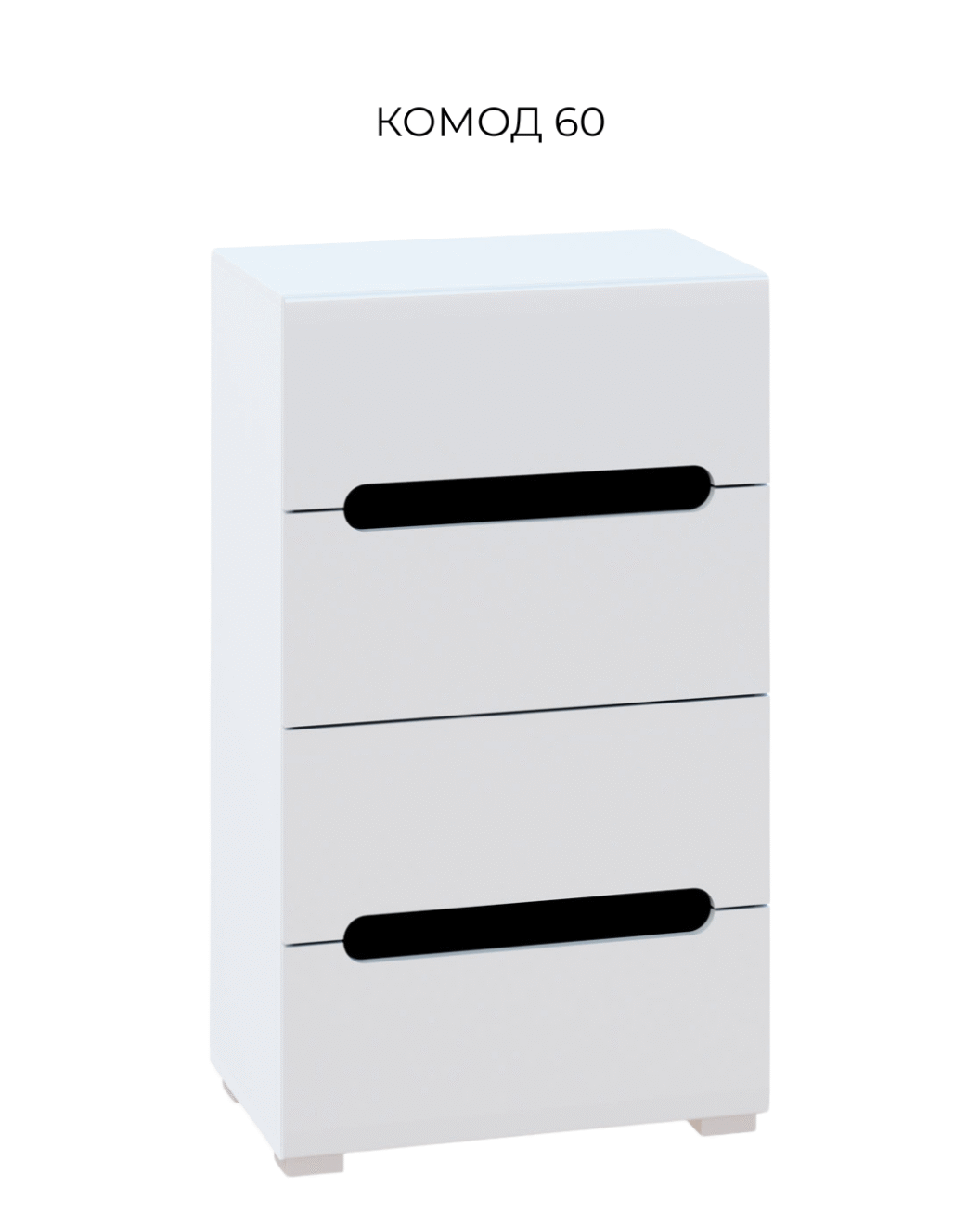 Модульна система „Б'янко“