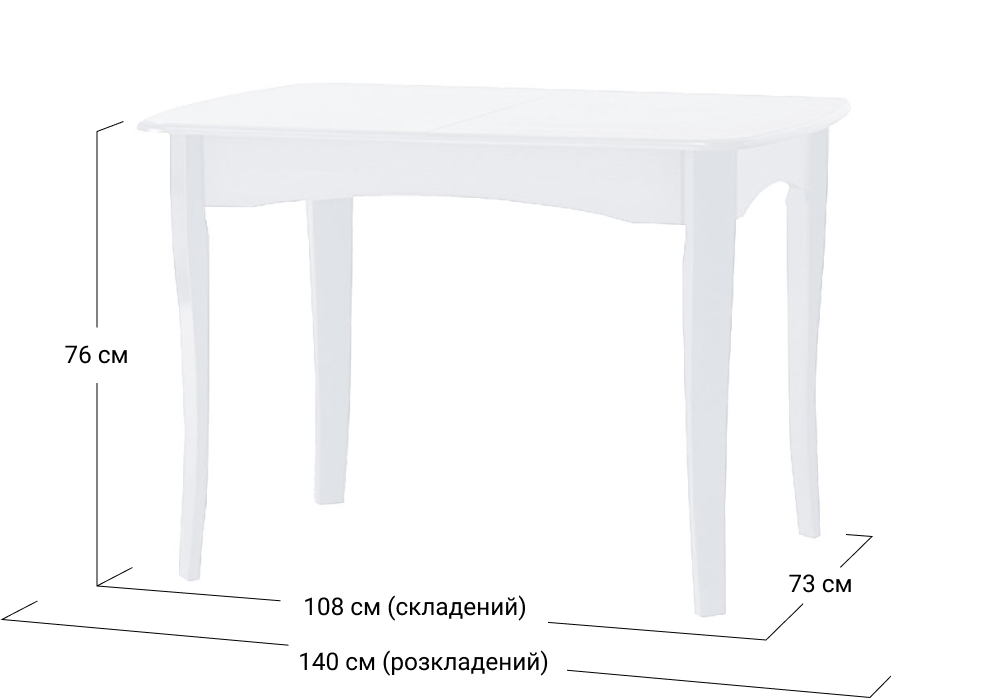 Стіл "Челсі" (білий)