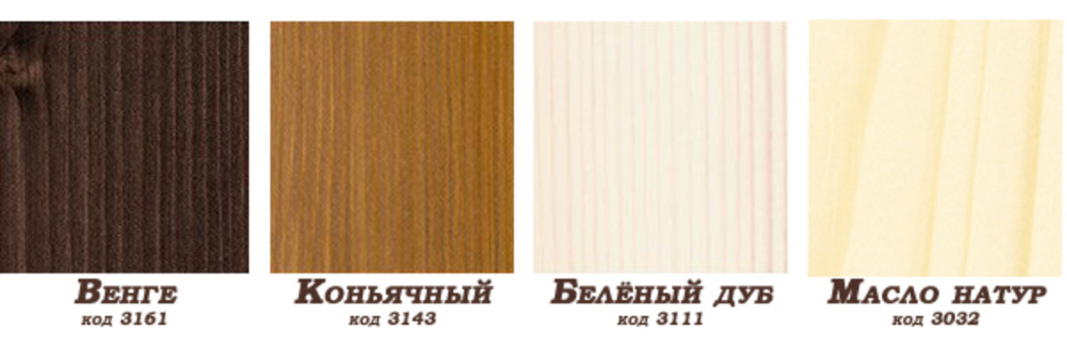 Ліжко СТАР 1600*2000, коньяк