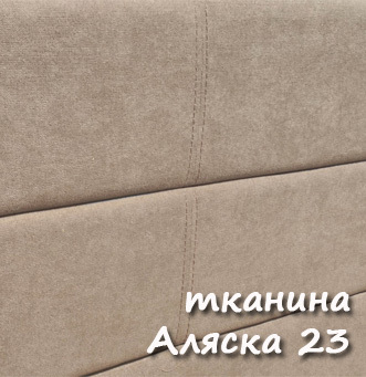 Ліжко Атланта 1600*2000 с п/м Аляска 23 беж