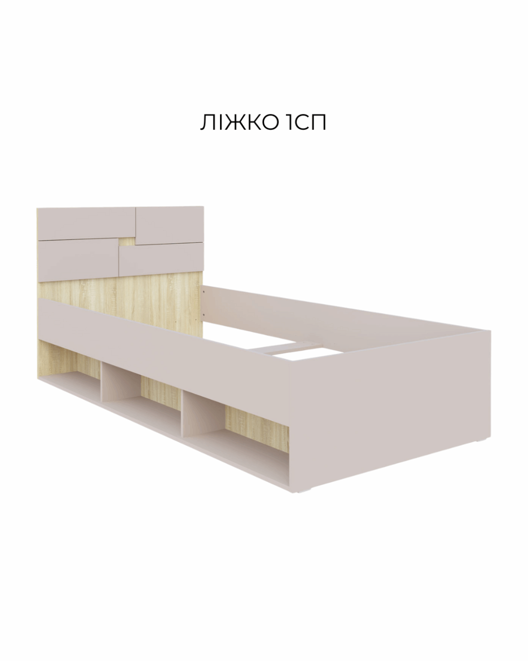 дитяча  „Маріо“