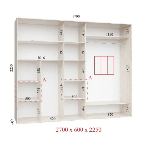 ЛЮКС 2700*2250*600