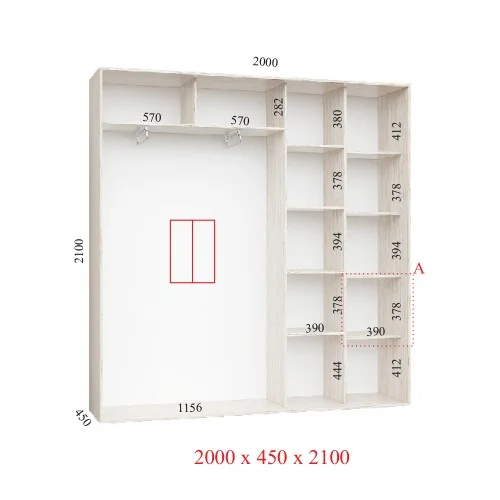 СТАНДАРТ 2000*2100*450