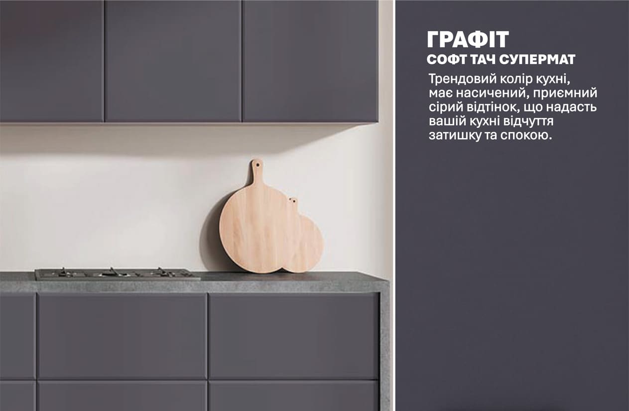 Кухня "Хай-тек" 2,4м