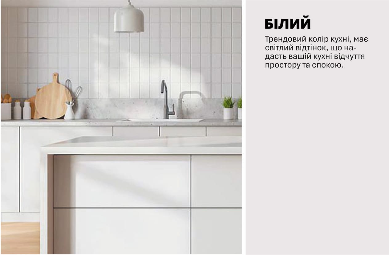 Кухня "Лофт" 5,6м з кухонним островом фарбований МДФ