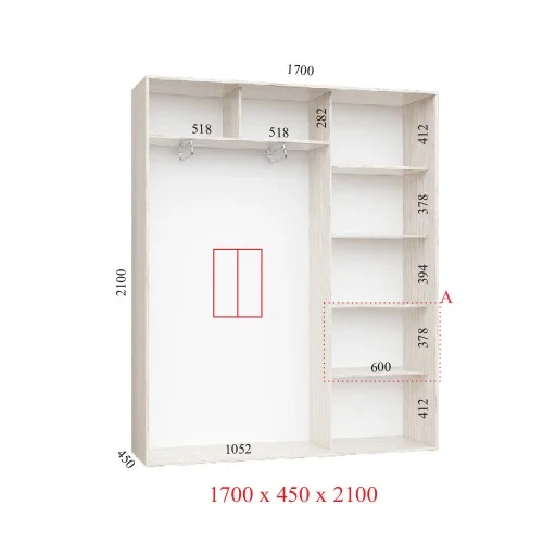 СТАНДАРТ 1700*2100*450