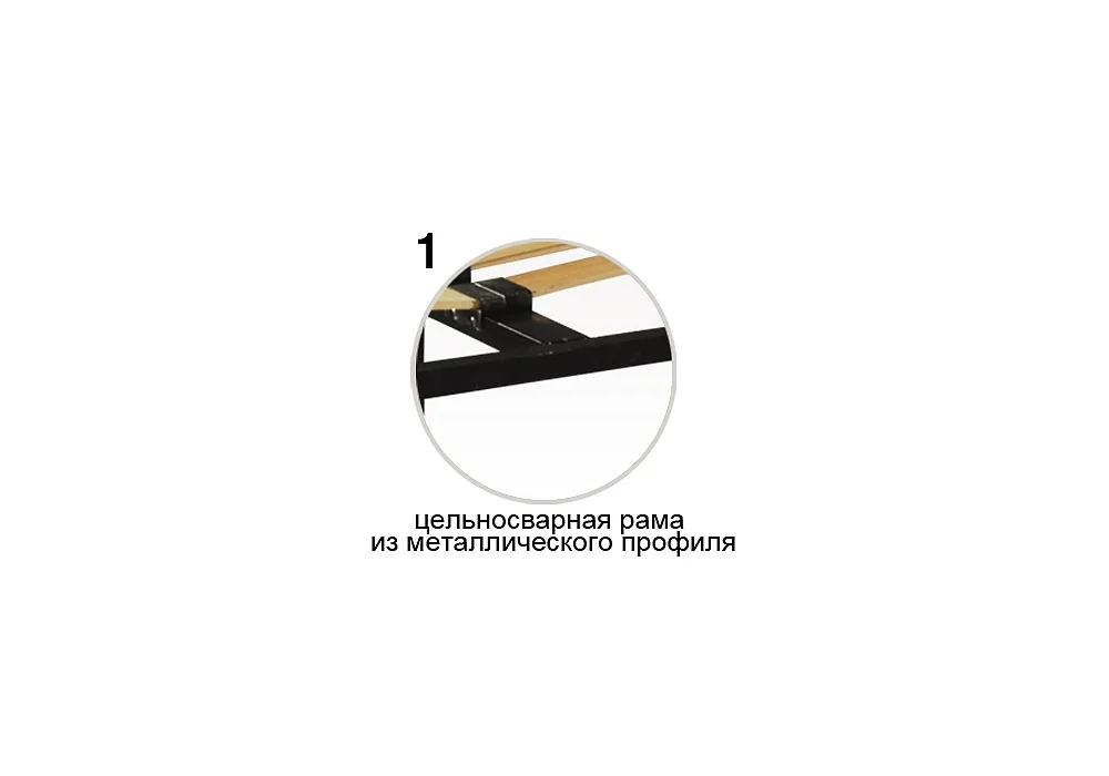 Каркас вкладний XL с поперечним посиленням каркаса
