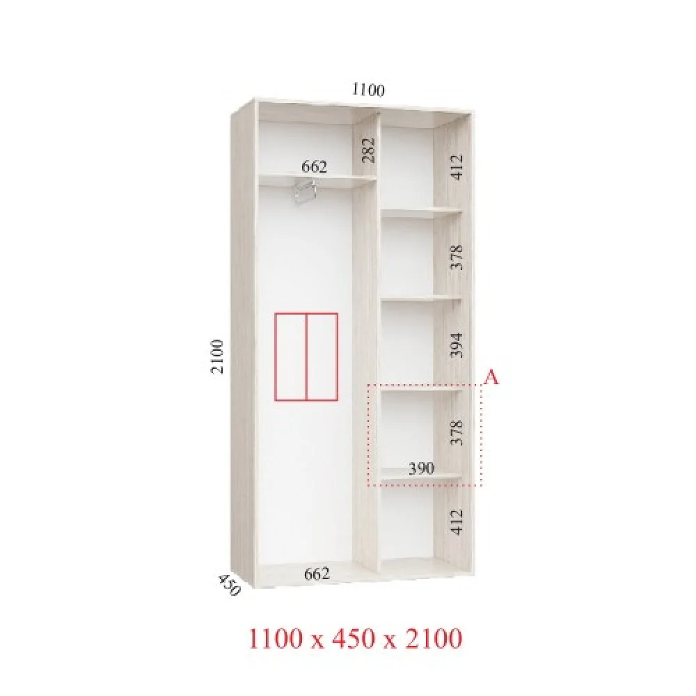 СТАНДАРТ 1100*2200*450