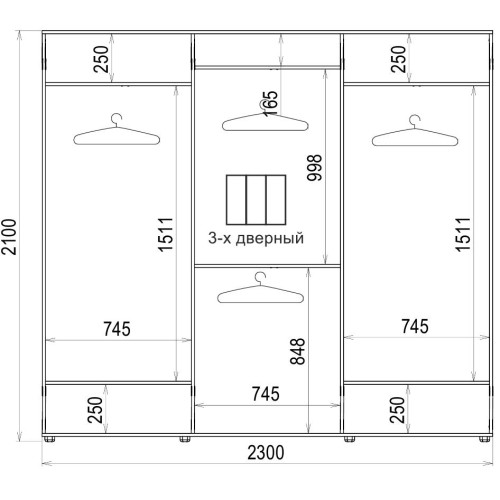 Шафа-купе 3 двері Дзеркало/Дзеркало/Дзеркало Класік-2 230*210*60 колір Дуб молочний