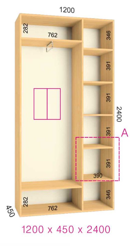 СТАНДАРТ 1200*2200*450